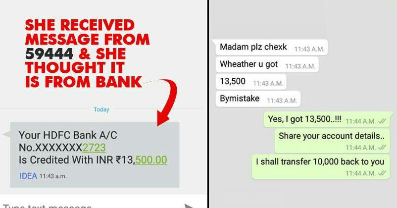 How This Girl Saved Her Money From An Olx Online Fraudster Read - j